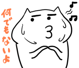 White dog Ponta 2 sticker #12620922