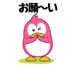 Penguin of Pink! sticker #12620978