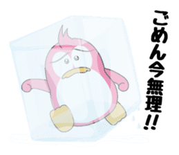 Penguin of Pink! sticker #12620982