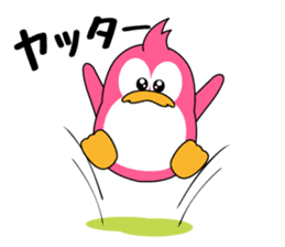 Penguin of Pink! sticker #12620985