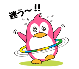 Penguin of Pink! sticker #12620995