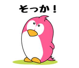 Penguin of Pink! sticker #12620999