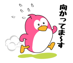 Penguin of Pink! sticker #12621003