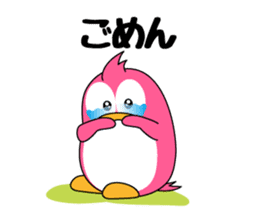 Penguin of Pink! sticker #12621005