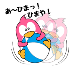 Penguin of Pink! sticker #12621012