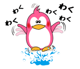 Penguin of Pink! sticker #12621013