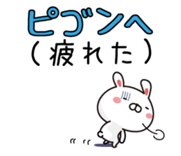 Cute everyday Korean rabbit sticker #12621085