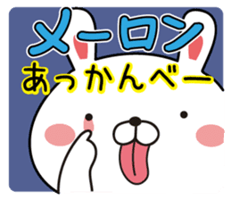 Cute everyday Korean rabbit sticker #12621089