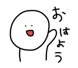 40words~work~ sticker #12621094