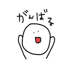 40words~work~ sticker #12621095