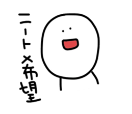 40words~work~ sticker #12621097