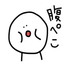 40words~work~ sticker #12621098