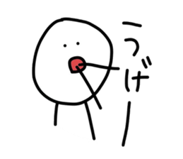 40words~work~ sticker #12621099