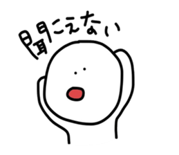 40words~work~ sticker #12621105