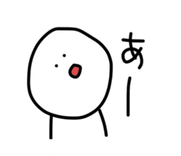 40words~work~ sticker #12621106