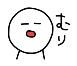 40words~work~ sticker #12621107