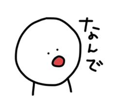 40words~work~ sticker #12621109