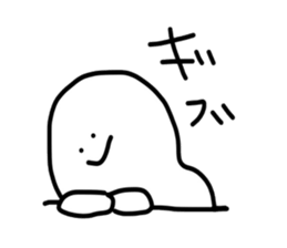 40words~work~ sticker #12621111