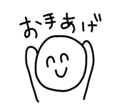 40words~work~ sticker #12621112