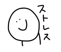 40words~work~ sticker #12621113