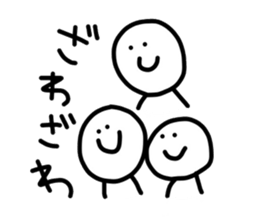 40words~work~ sticker #12621114