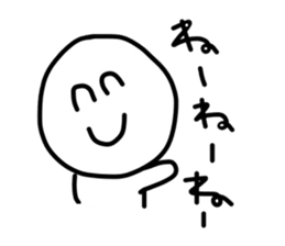 40words~work~ sticker #12621115