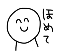 40words~work~ sticker #12621117