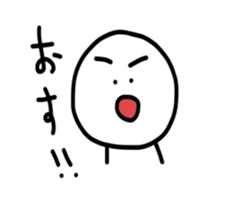 40words~work~ sticker #12621118