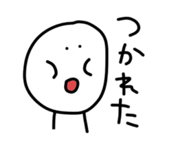 40words~work~ sticker #12621120