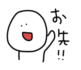 40words~work~ sticker #12621121