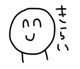 40words~work~ sticker #12621124