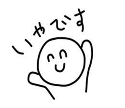 40words~work~ sticker #12621125