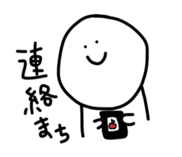 40words~work~ sticker #12621127