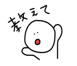 40words~work~ sticker #12621132