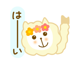 Friendly sticker of alpaca sticker #12621221