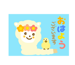 Friendly sticker of alpaca sticker #12621222