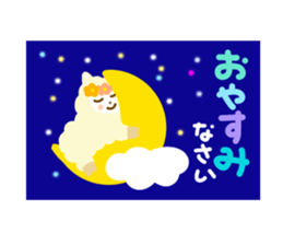 Friendly sticker of alpaca sticker #12621223