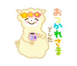 Friendly sticker of alpaca sticker #12621224