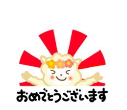 Friendly sticker of alpaca sticker #12621227