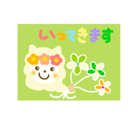 Friendly sticker of alpaca sticker #12621230