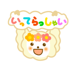 Friendly sticker of alpaca sticker #12621231