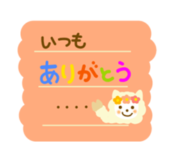 Friendly sticker of alpaca sticker #12621239