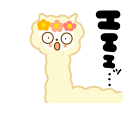 Friendly sticker of alpaca sticker #12621249