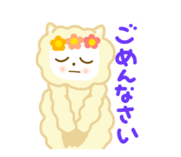 Friendly sticker of alpaca sticker #12621250