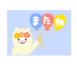 Friendly sticker of alpaca sticker #12621252