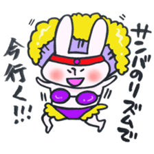 A rabbit goes now! sticker #12621454