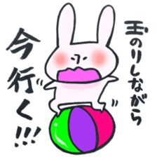 A rabbit goes now! sticker #12621457