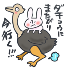 A rabbit goes now! sticker #12621460