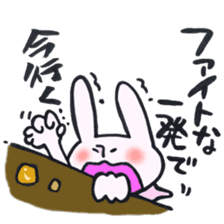 A rabbit goes now! sticker #12621461