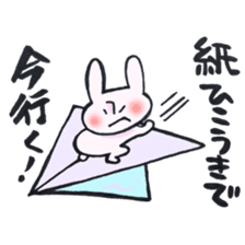 A rabbit goes now! sticker #12621464